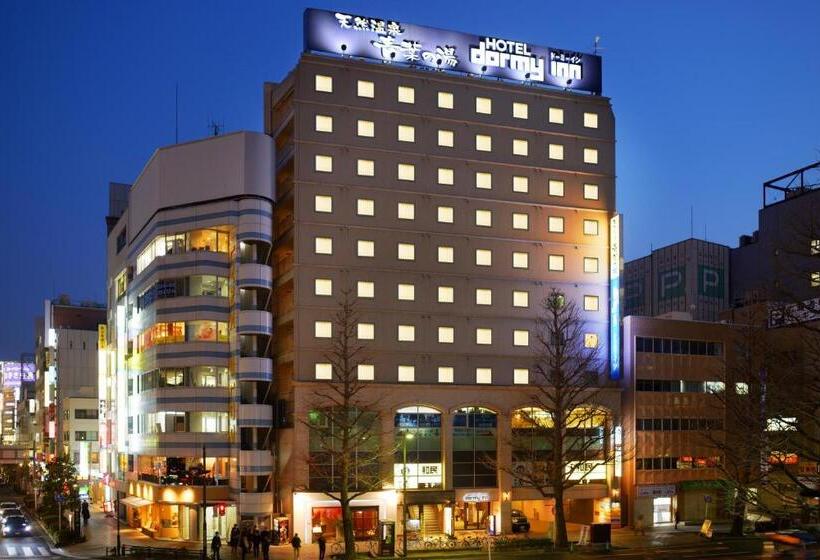 فندق Dormy Inn Sendai Annex