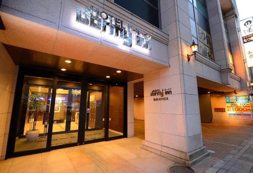 فندق Dormy Inn Sendai Annex