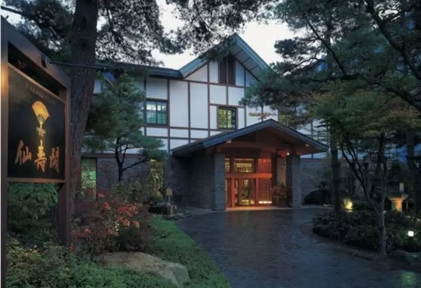 Hotel Senjukaku
