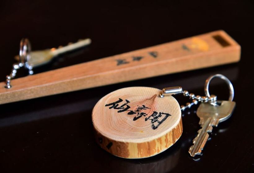 בית מלון כפרי Senjukaku