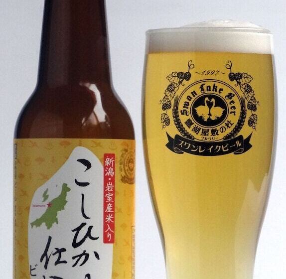 Отель Koshi No Yado Takashimaya