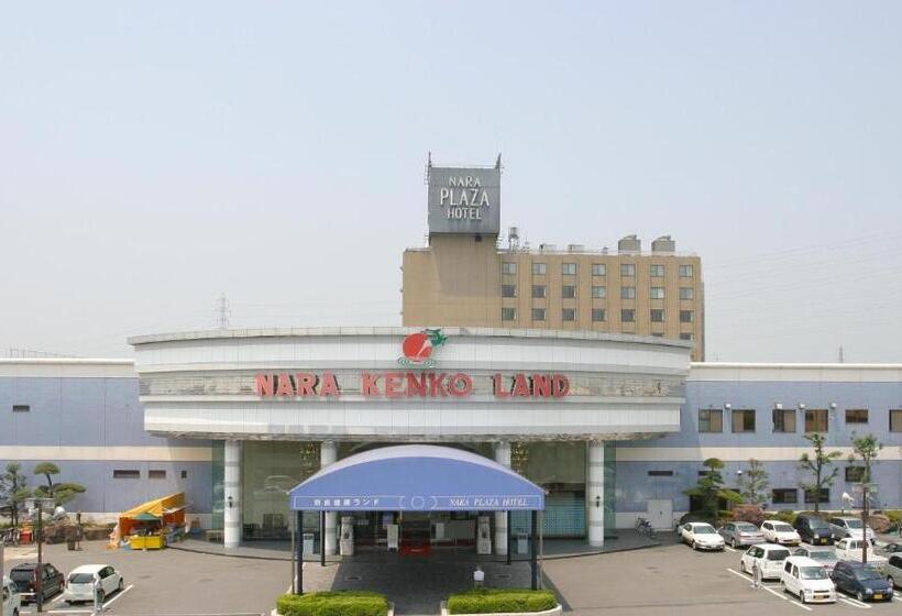 فندق Nara Plaza