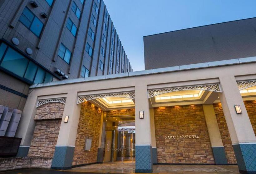 فندق Nara Plaza