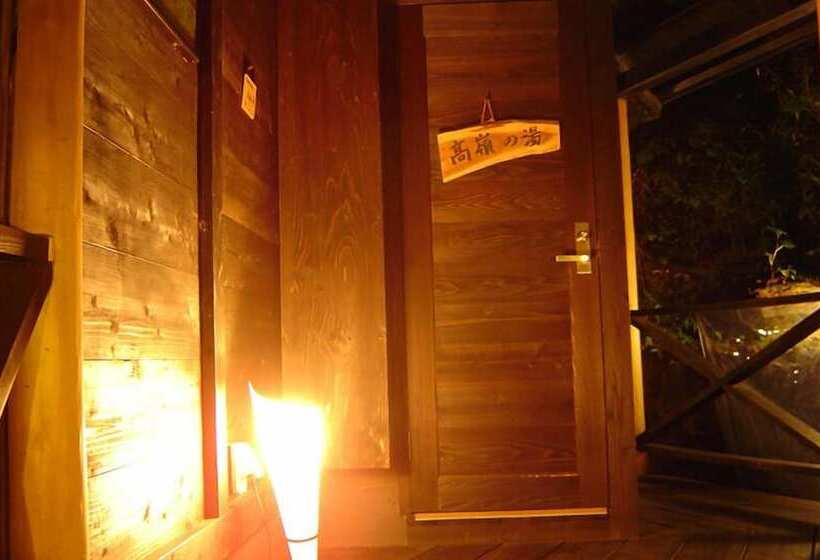 בית מלון כפרי Shinshiyo