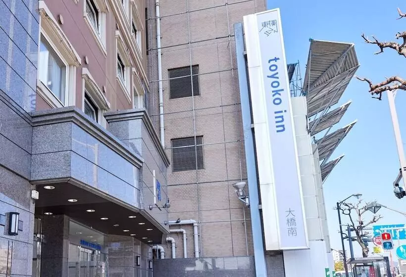Hotel Toyoko Inn Hiroshima Ekimae Ohashi Minami