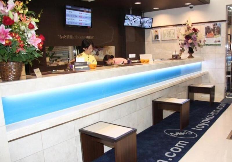 Hôtel Toyoko Inn Hiroshima Ekimae Ohashi Minami