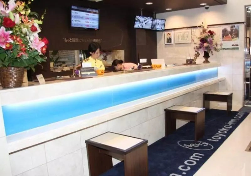 Hotel Toyoko Inn Hiroshima Ekimae Ohashi Minami