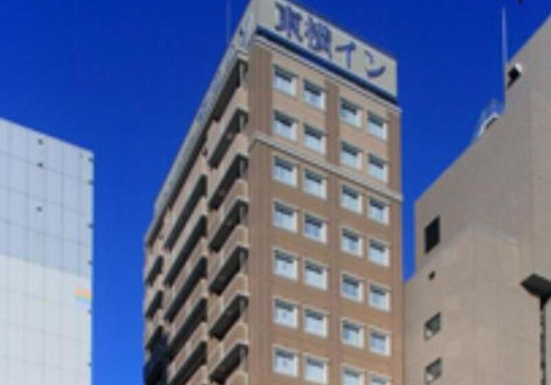 Hôtel Toyoko Inn Hiroshima Ekimae Ohashi Minami