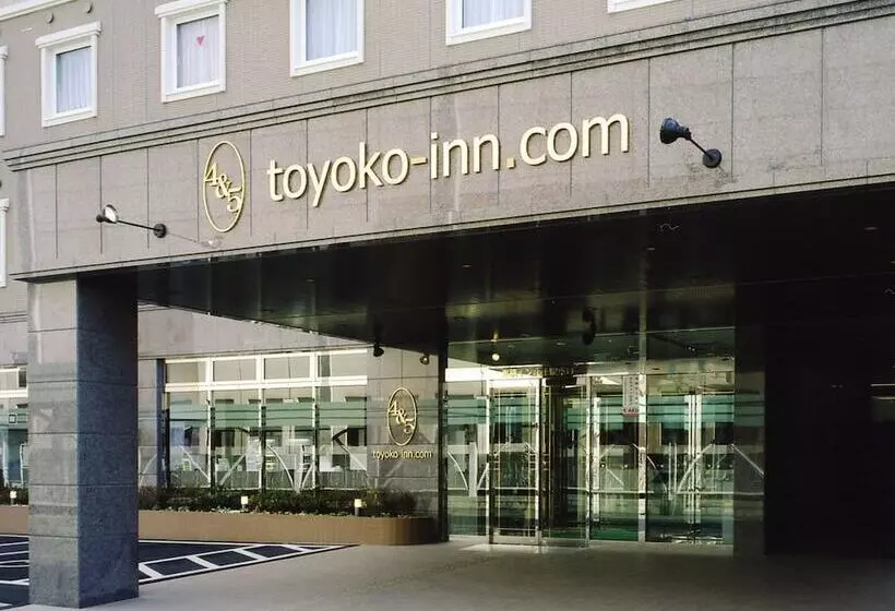 호텔 Toyoko Inn Kitakami-eki Higashi-guchi