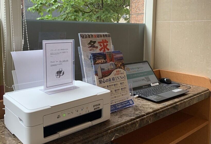 Отель Toyoko Inn Takasaki-eki Nishi-guchi No.1