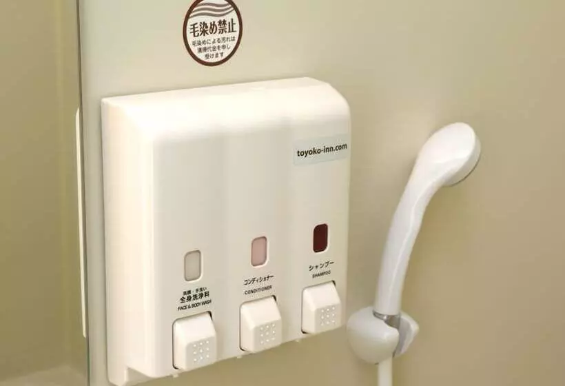 Отель Toyoko Inn Takasaki-eki Nishi-guchi No.1