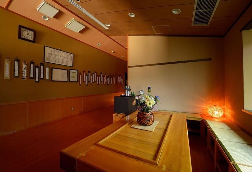 فندق Wakamatsuya