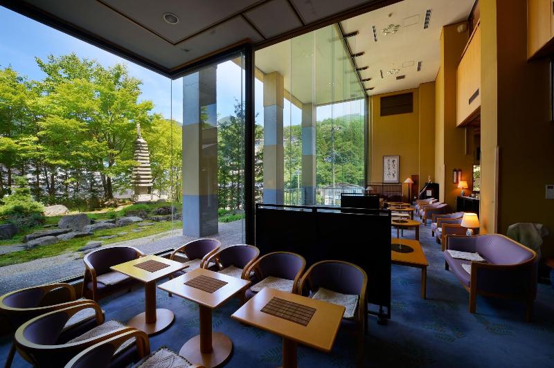 فندق Wakamatsuya