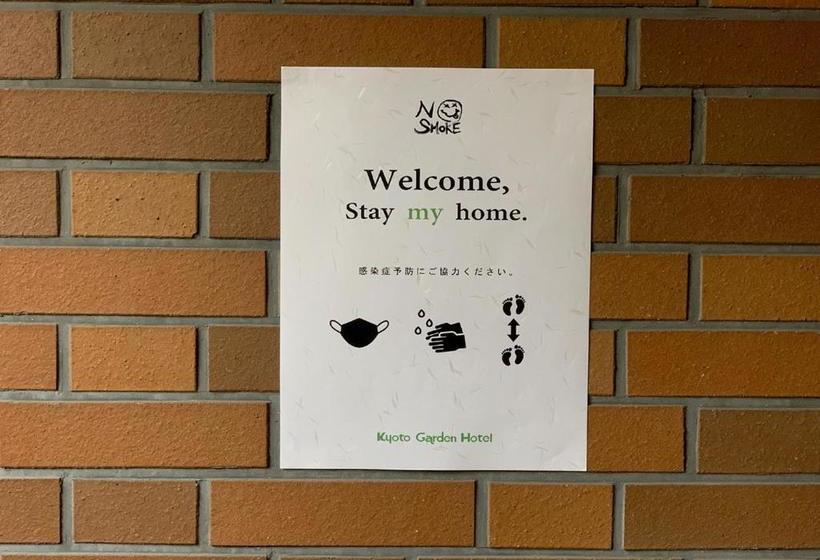 בית מלון כפרי Kyoto Garden