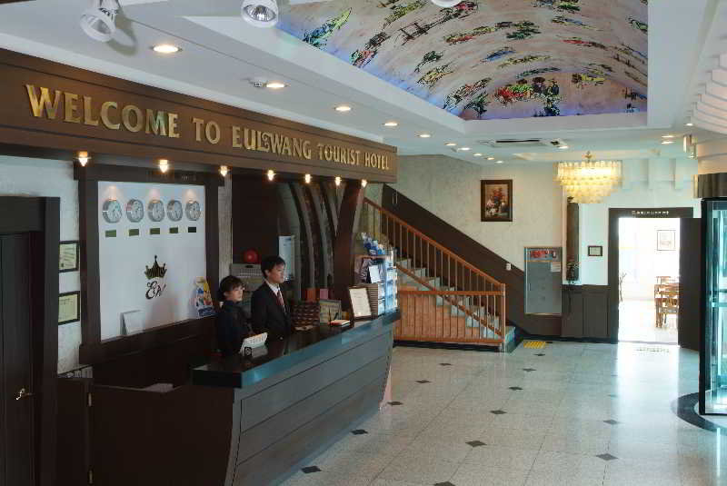 Ulwang Tourist Hotel