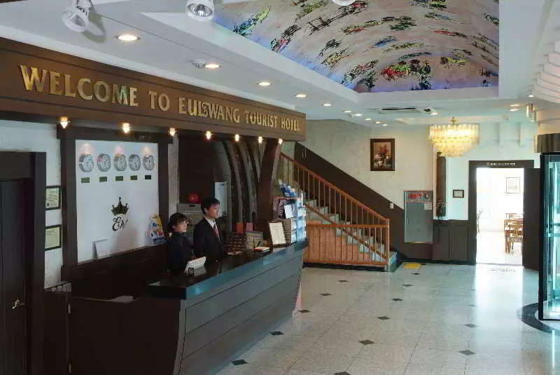 Ulwang Tourist Hotel