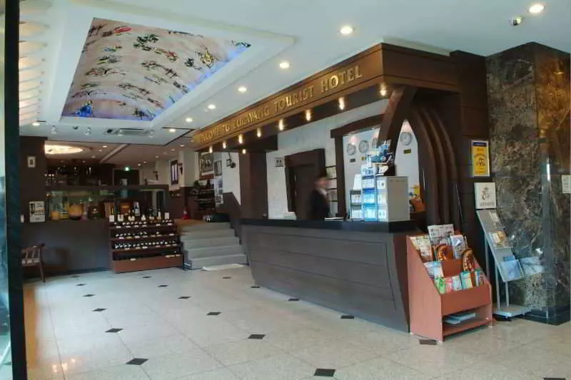 Ulwang Tourist Hotel