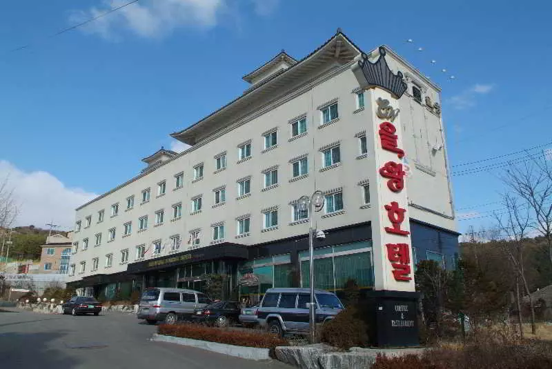 Ulwang Tourist Hotel