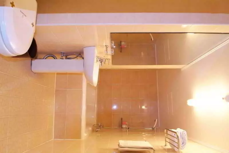 Ulwang Tourist Hotel