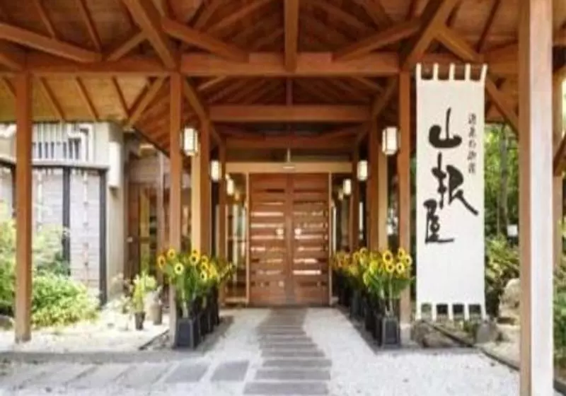 Yamaneya Ryokan