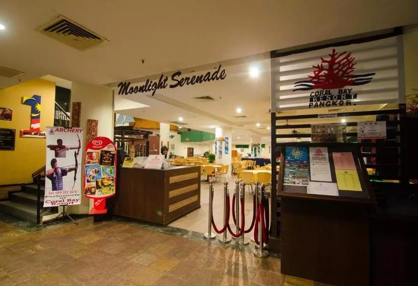 فندق Coral Bay Resort