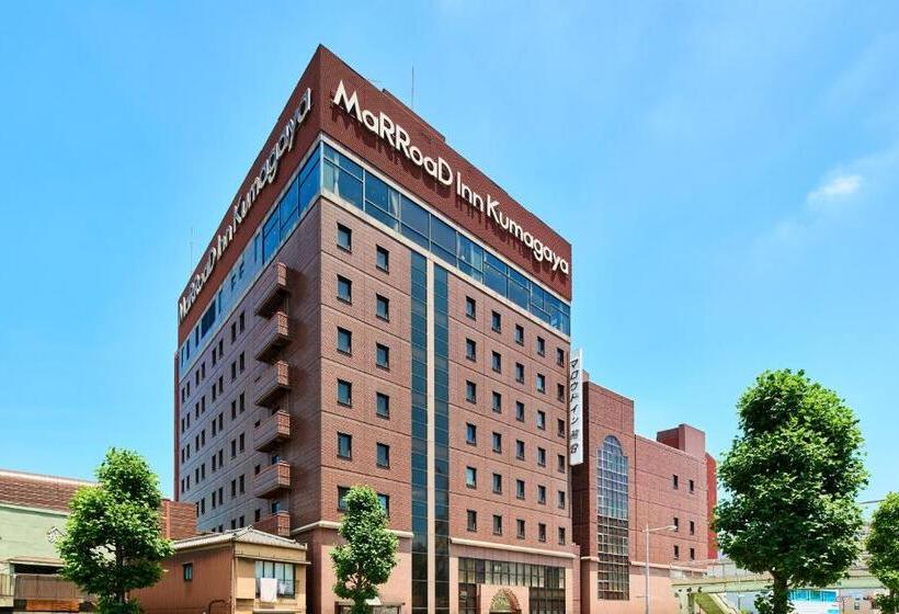 فندق Marroad Inn Kumagaya