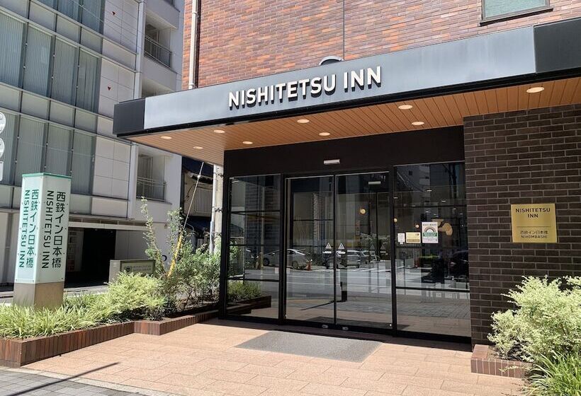 Hotel Nishitetsu Inn Nihonbashi