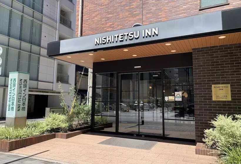 Hotel Nishitetsu Inn Nihonbashi