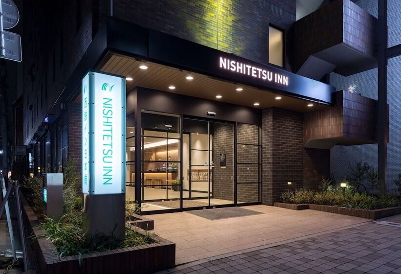 Hotel Nishitetsu Inn Nihonbashi