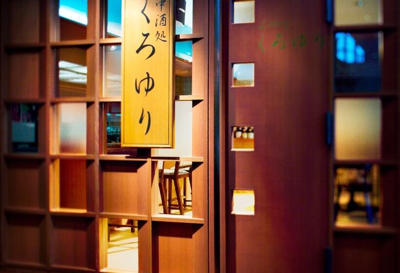 酒店 Tsurugi Koizuki