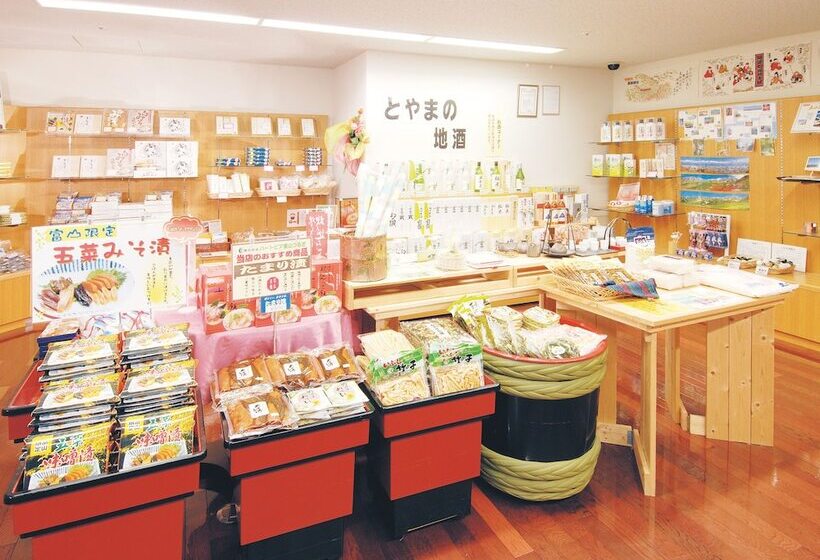 酒店 Tsurugi Koizuki