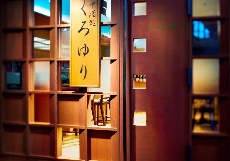 酒店 Tsurugi Koizuki