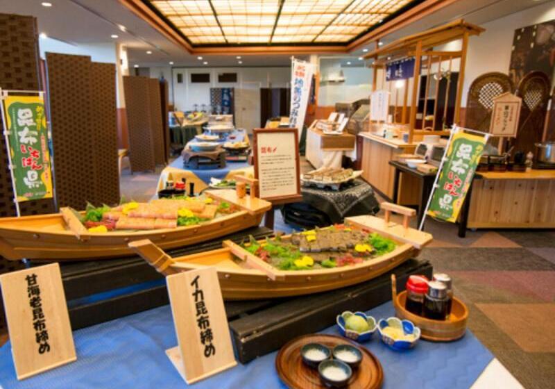 酒店 Tsurugi Koizuki