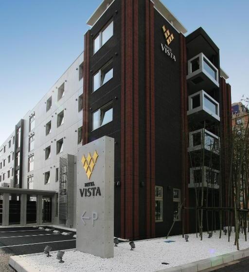 فندق Vista Kumamoto Airport