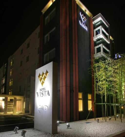 فندق Vista Kumamoto Airport