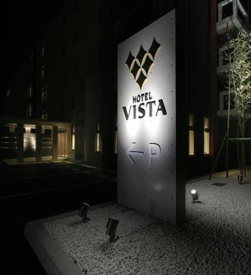 فندق Vista Kumamoto Airport