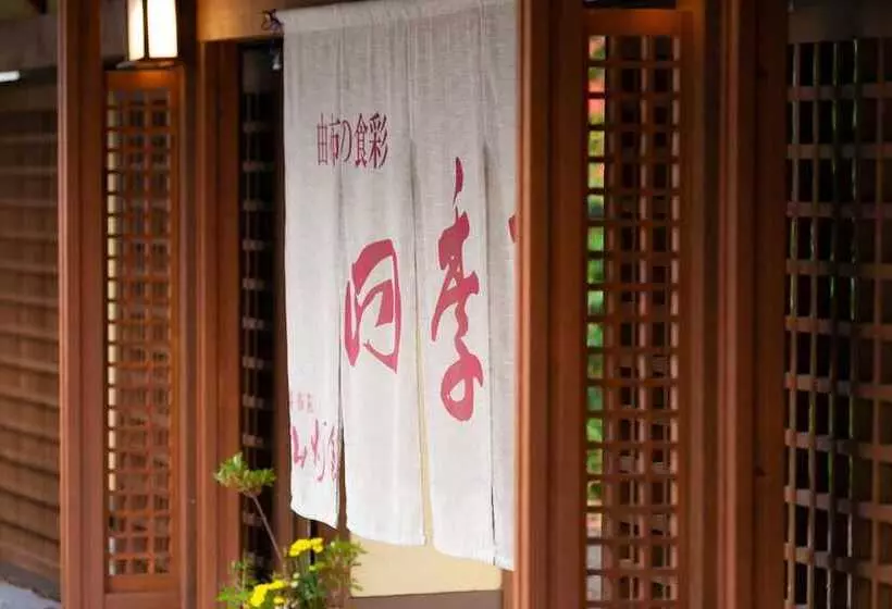 Hotel Yufuin Santokan