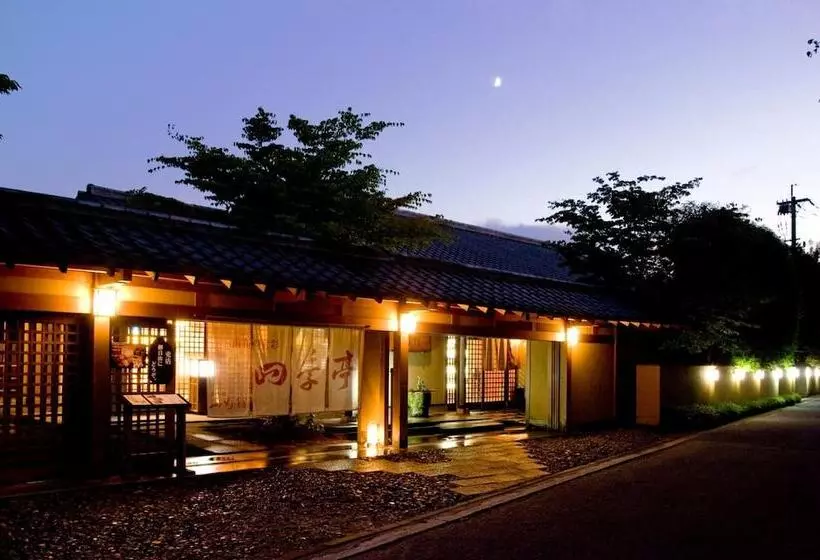 Hotel Yufuin Santokan