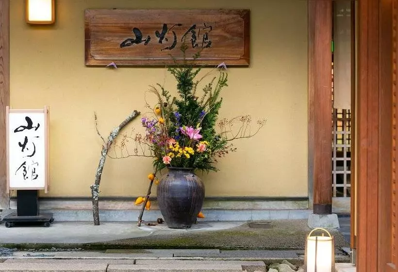 Hotel Yufuin Santokan