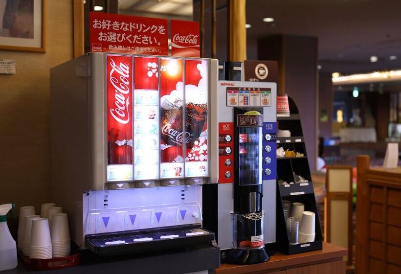 Hotel Yunogo Bishunkaku