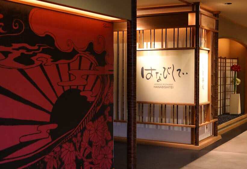 Hotel Yunogo Bishunkaku