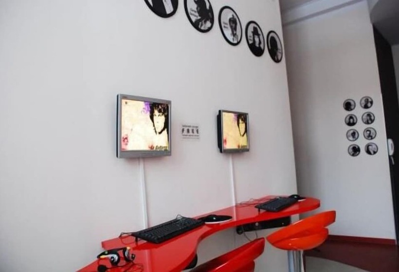 La Guitarra Hostel Poznań