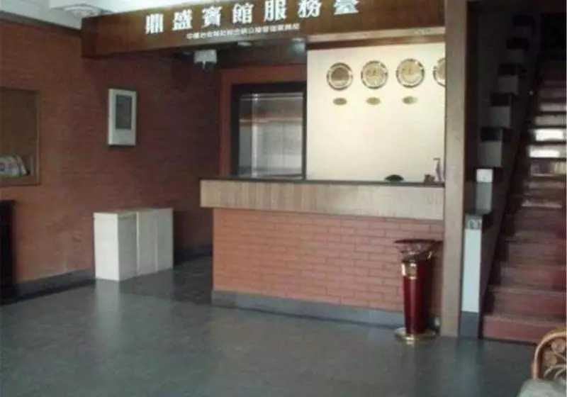 Bed and Breakfast Dream Castle