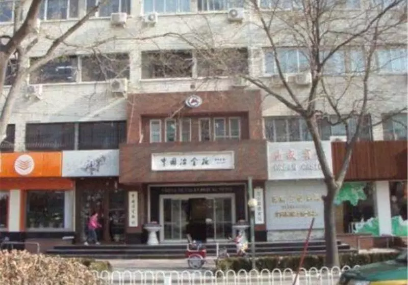 Bed and Breakfast Dream Castle