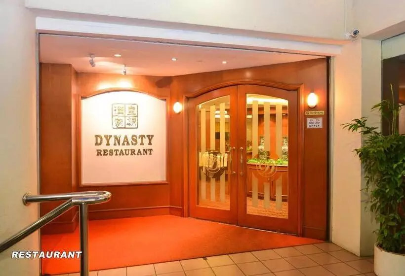 Dynasty Hotel Miri