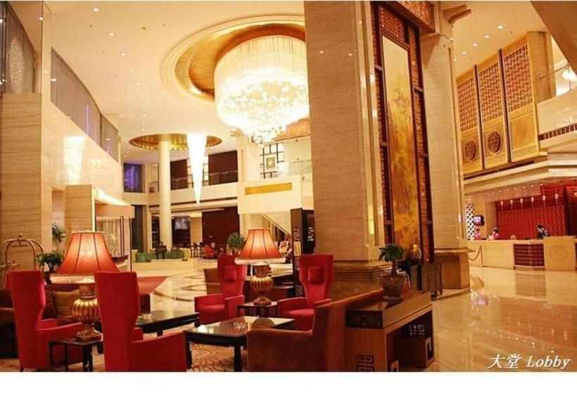 酒店 Kingward International