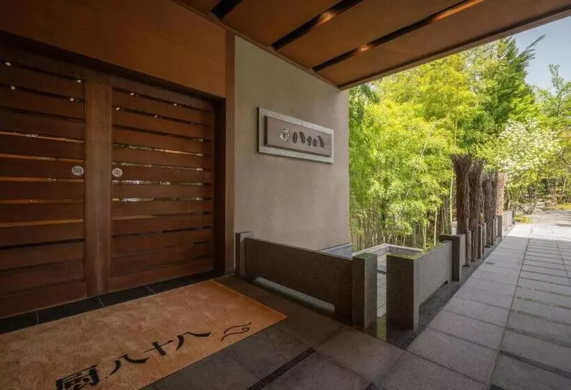 Otel Kuriya Yasohachi