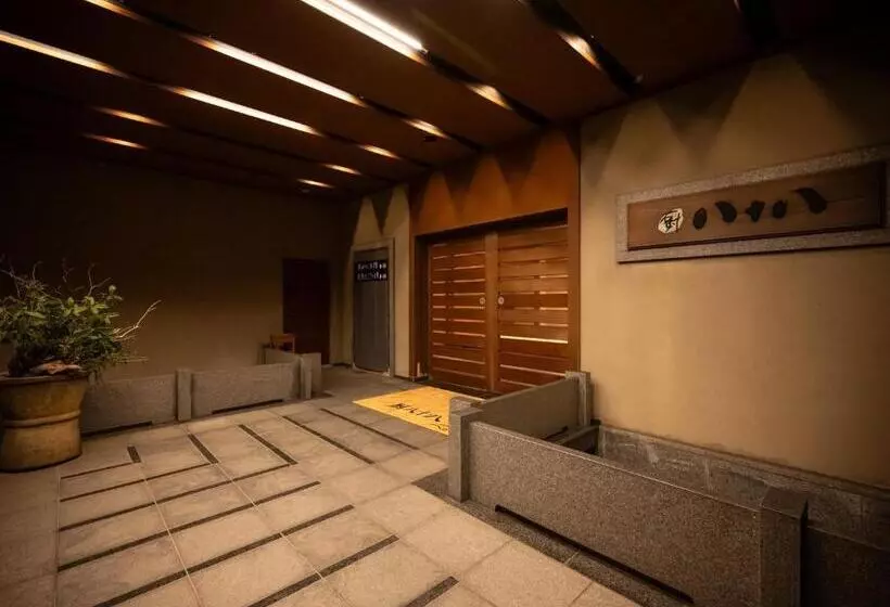 Otel Kuriya Yasohachi