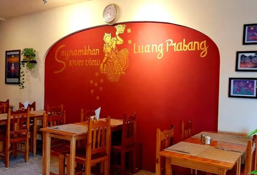 هتل Saynamkhan River View