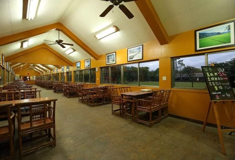 هتل Yi Yuan Resort